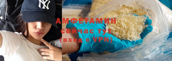 эйфоретик Алзамай
