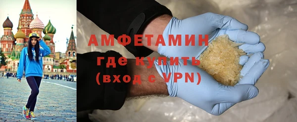 ешки Алексеевка