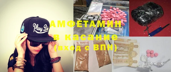 ешки Алексеевка