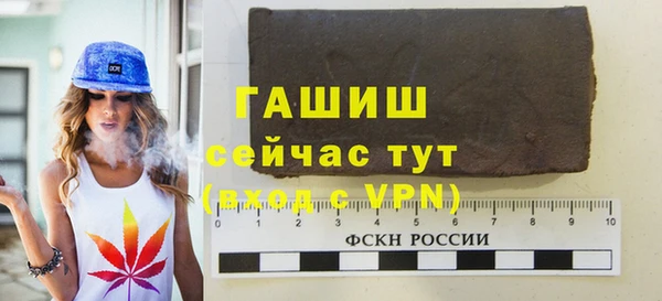 эйфоретик Алзамай