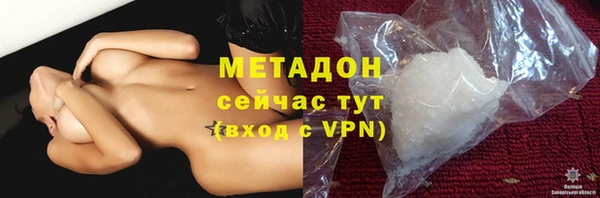 эйфоретик Алзамай