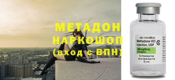 ешки Алексеевка