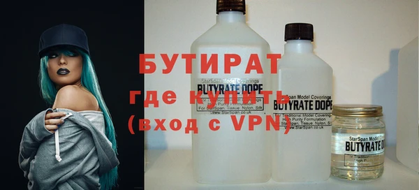 эйфоретик Алзамай