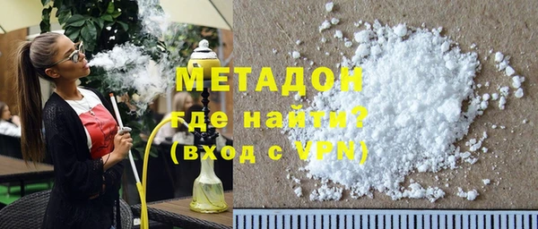скорость mdpv Алексин