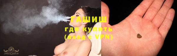 скорость mdpv Алексин