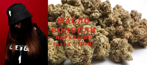 скорость mdpv Алексин