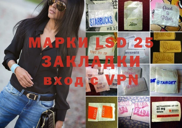 ешки Алексеевка