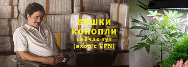 скорость mdpv Алексин