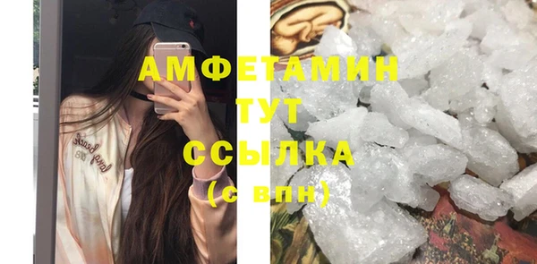 ешки Алексеевка