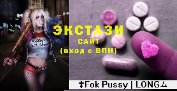 ешки Алексеевка
