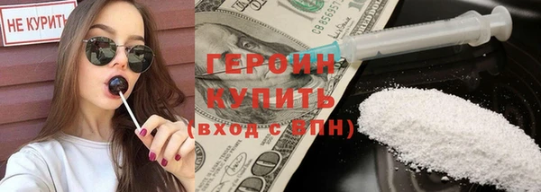 скорость mdpv Алексин