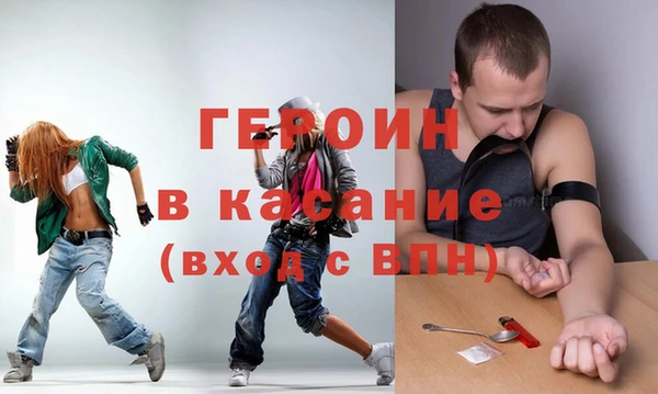 скорость mdpv Алексин
