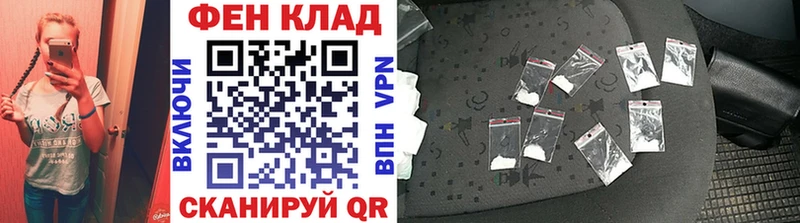 МЕГА ССЫЛКА  Буй  Первитин витя 